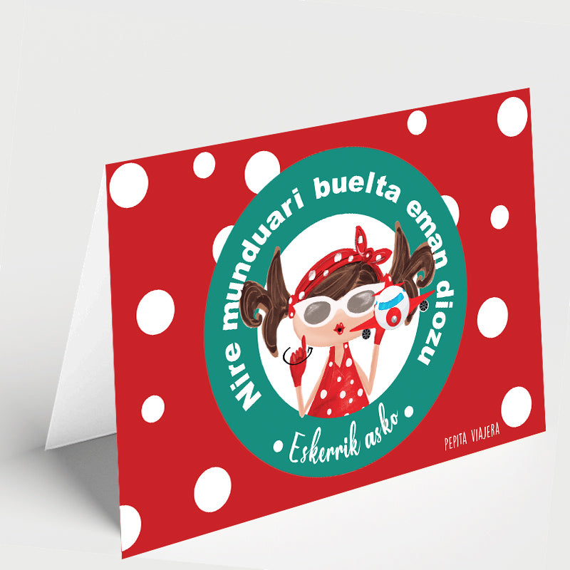 Portfolio You have turned my world around