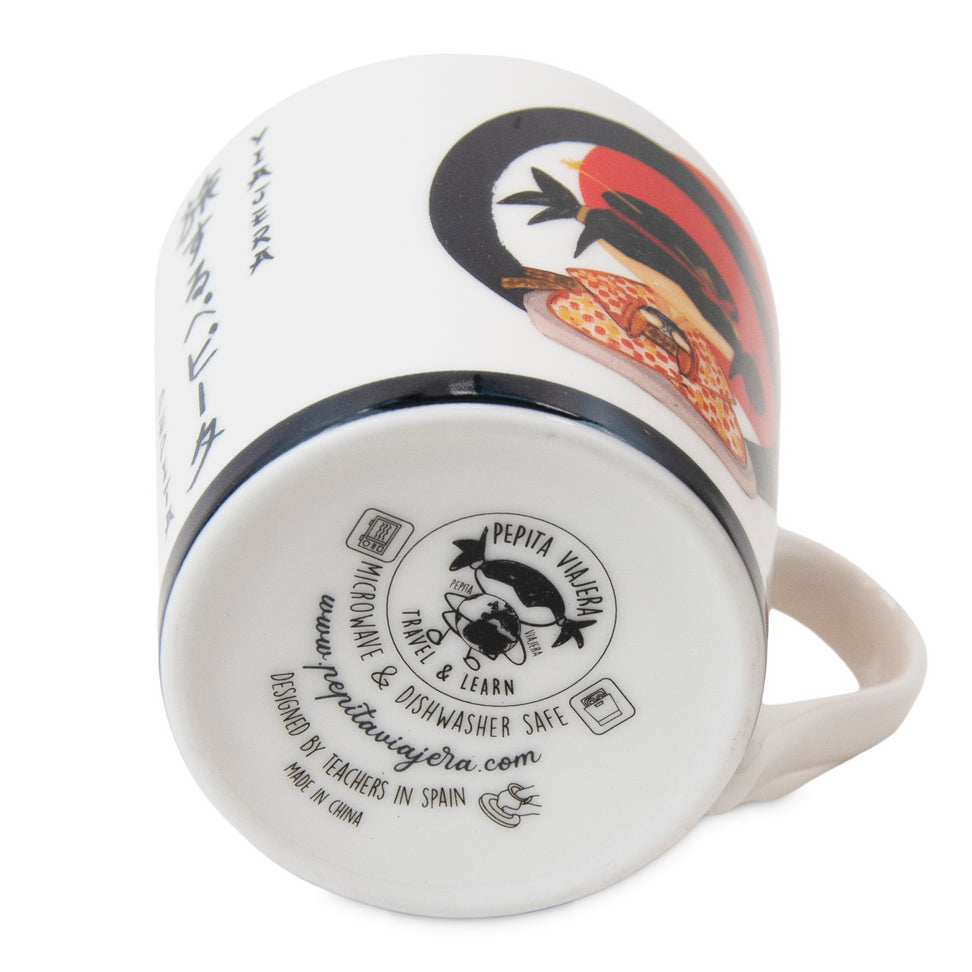 Pack Triptazas Pepita Tazas Patrimonio + Kusama + Japón