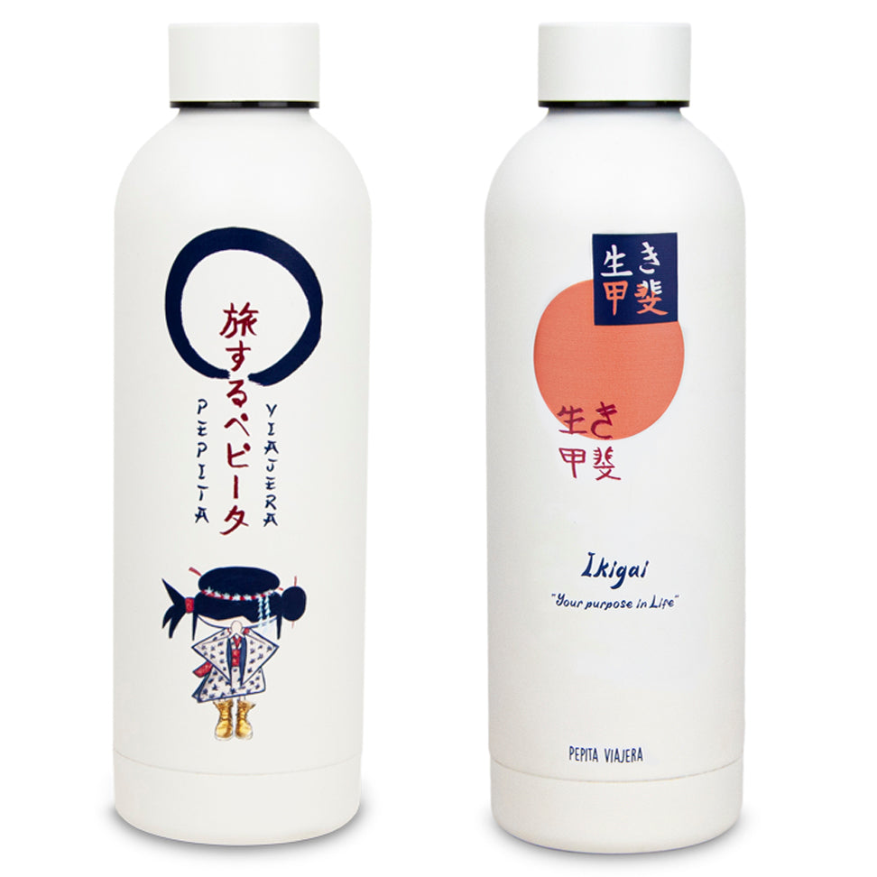 Botella Térmica Japón en Inglés