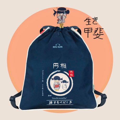 Japón