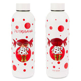 Pepikusama Thermal Bottle