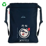 Mochila saco con fuelle expandible Japón