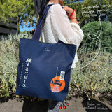 Pack viaje Kioto Organizador Triple y Tote bag Japón