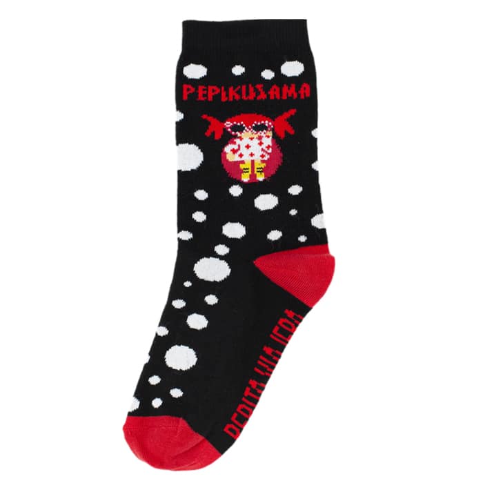 Detalle lateral 2 calcetines colección Pepikusama de la marca Pepita Viajera