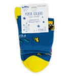 Detalle etiqueta calcetines colección Pepirizzi de la marca Pepita Viajera